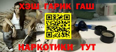 Альфа ПВП Волгодонск