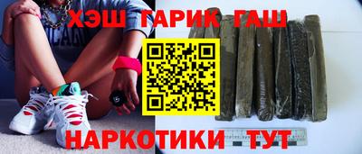 мяу мяу мука Бугуруслан