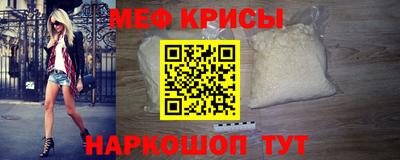 Альфа ПВП Волгодонск