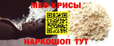 тгк Волжск