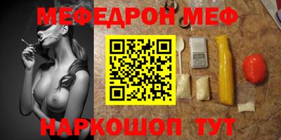 героин Будённовск