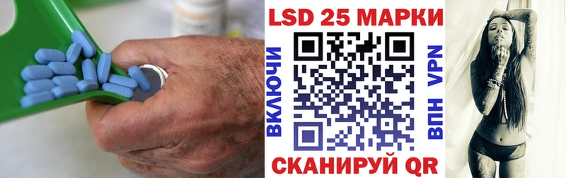 ЛСД экстази ecstasy  наркота  Губкин 